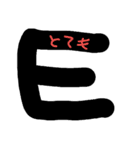 well done！ :)（個別スタンプ：2）