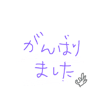 well done！ :)（個別スタンプ：4）