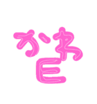 well done！ :)（個別スタンプ：11）