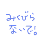 well done！ :)（個別スタンプ：14）