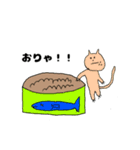 ほのぼの生き物スタンプ（個別スタンプ：2）