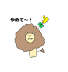 ほのぼの生き物スタンプ（個別スタンプ：23）