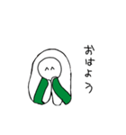 白丸の人 3 冬（個別スタンプ：5）