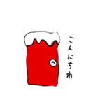 白丸の人 3 冬（個別スタンプ：8）