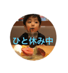 えいせいとこうき（個別スタンプ：1）