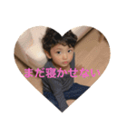 えいせいとこうき（個別スタンプ：9）