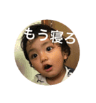 えいせいとこうき（個別スタンプ：10）