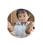 えいせいとこうき（個別スタンプ：11）