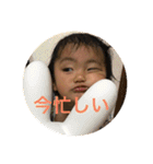 えいせいとこうき（個別スタンプ：14）