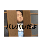 えいせいとこうき（個別スタンプ：19）