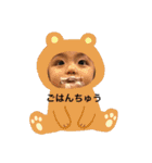 えいせいとこうき（個別スタンプ：24）