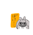 癒しうさぎもち三くん（個別スタンプ：2）
