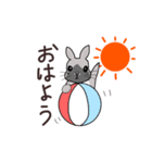 癒しうさぎもち三くん（個別スタンプ：7）