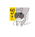 癒しうさぎもち三くん（個別スタンプ：8）