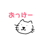 イッヌみたいなネコ（個別スタンプ：4）