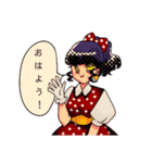ドットちゃんとお友達（個別スタンプ：1）