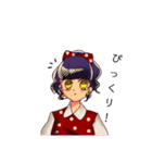 ドットちゃんとお友達（個別スタンプ：8）