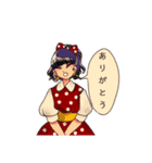 ドットちゃんとお友達（個別スタンプ：9）
