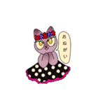 ドットちゃんとお友達（個別スタンプ：12）