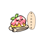 ドットちゃんとお友達（個別スタンプ：17）