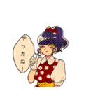 ドットちゃんとお友達（個別スタンプ：19）