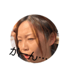 SHIONとケメ子と私 5（個別スタンプ：4）