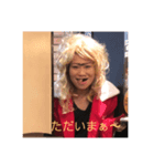 SHIONとケメ子と私 5（個別スタンプ：5）