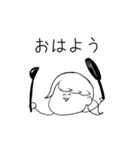 ちぇるのためのスタンプ（個別スタンプ：1）