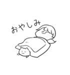 ちぇるのためのスタンプ（個別スタンプ：2）