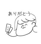 ちぇるのためのスタンプ（個別スタンプ：3）