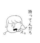 ちぇるのためのスタンプ（個別スタンプ：23）