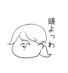 ちぇるのためのスタンプ（個別スタンプ：25）