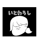 ちぇるのためのスタンプ（個別スタンプ：30）