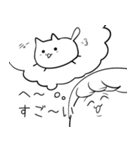 ちぇるのためのスタンプ（個別スタンプ：31）