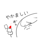 ちぇるのためのスタンプ（個別スタンプ：35）