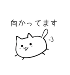 ちぇるのためのスタンプ（個別スタンプ：38）