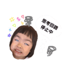 ジュリアンレトリーバー（個別スタンプ：3）