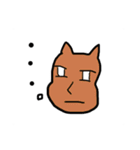 かばみん（個別スタンプ：4）