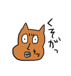 かばみん（個別スタンプ：5）