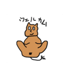 かばみん（個別スタンプ：6）