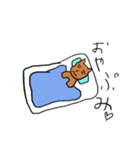 かばみん（個別スタンプ：8）
