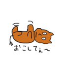 かばみん（個別スタンプ：9）