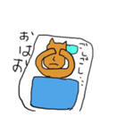 かばみん（個別スタンプ：10）