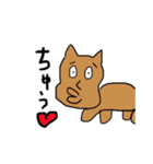 かばみん（個別スタンプ：12）