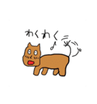 かばみん（個別スタンプ：14）