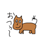 かばみん（個別スタンプ：17）