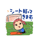 ちくおだもの（個別スタンプ：20）