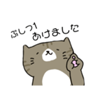 エディーのすたんぷ（個別スタンプ：2）