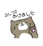 エディーのすたんぷ（個別スタンプ：3）