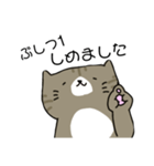 エディーのすたんぷ（個別スタンプ：5）